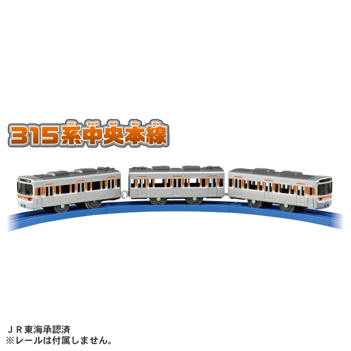 TAKARA TOMY Pla-Rail S-39 série 315 Chuo ligne principale