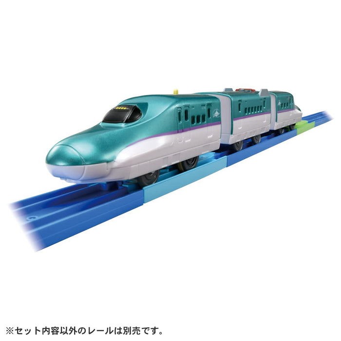 Takara Tomy Pla-Rail S-40 Allons-y aller-retour avec Rails Série E5 Bullet Train Hayabusa Train 3D