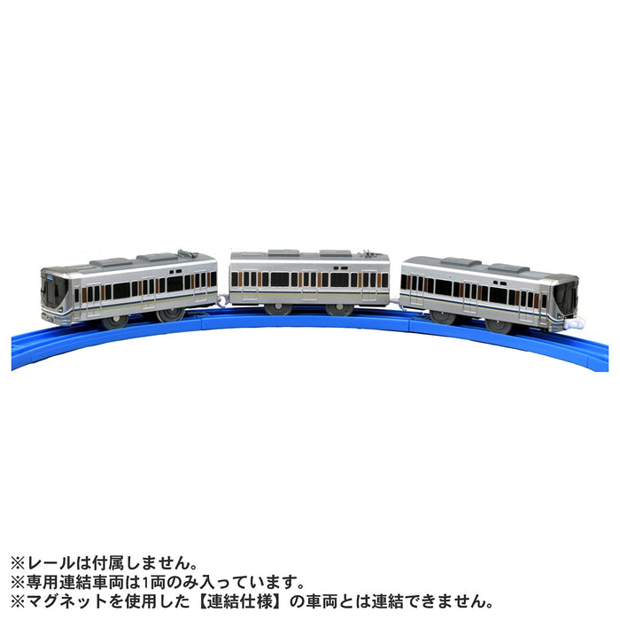 Takara Tomy Pla-Rail 225 Series Limited Express Train W/Dedicated Connection 3D Train Toy