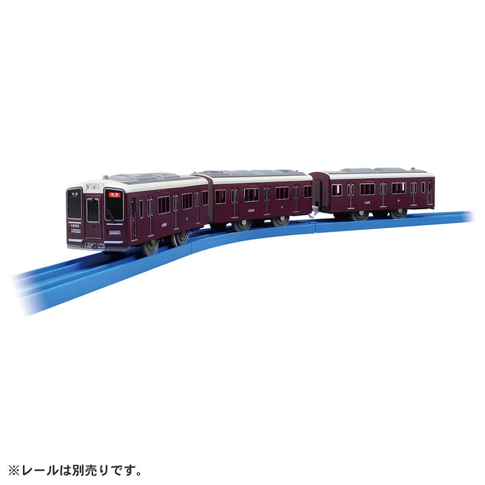 Takara Tomy Plarail S-47 Hankyu 1000 Series Train Toy 3+ St Mark Certified
