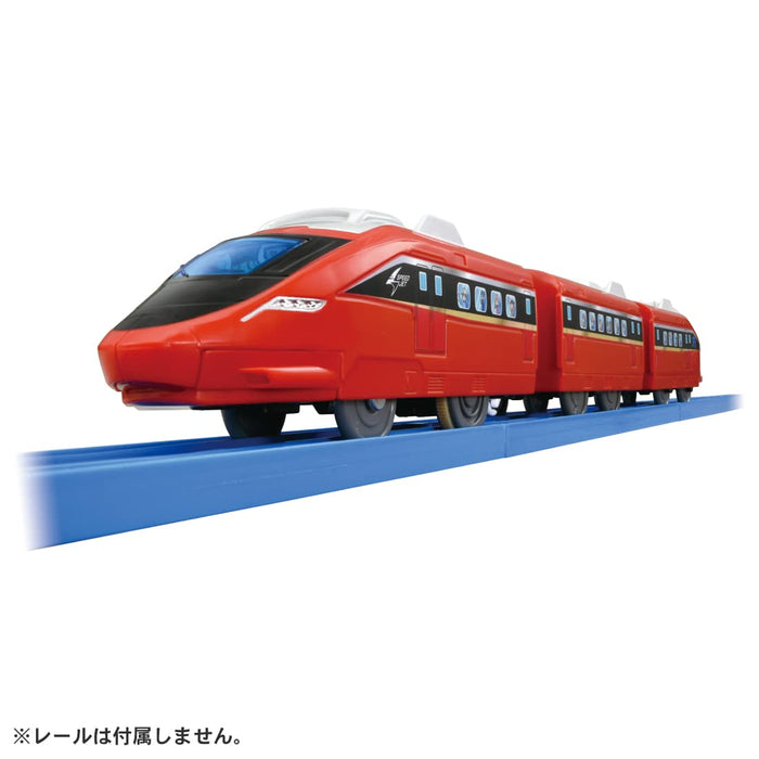 Jet de vitesse TAKARA TOMY S-51 Pla-Rail