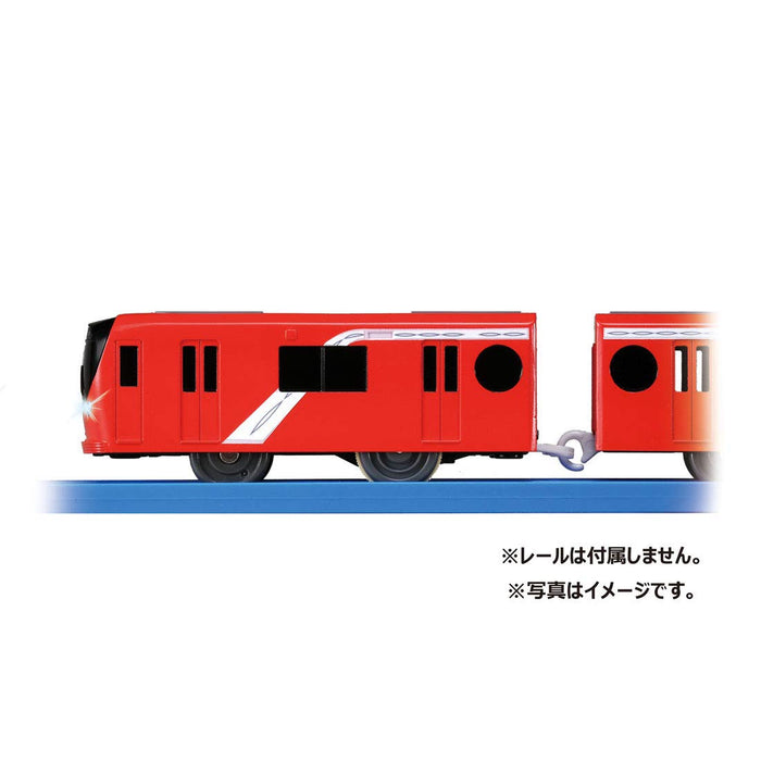 TAKARA TOMY S-58 Tokyo Metro Marunouchi Line 2000 Series W/Light