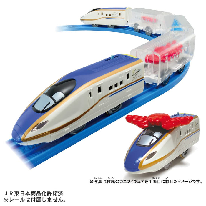 TAKARA TOMY Pla-Rail Train de livraison de fruits de mer série E7 Shinkansen Kagayaki