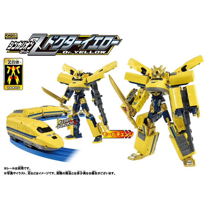 Takara Tomy Pla-Rail Shinkansen Henkei Robo Shinkalion Z Doctor Gelber japanischer Gundam