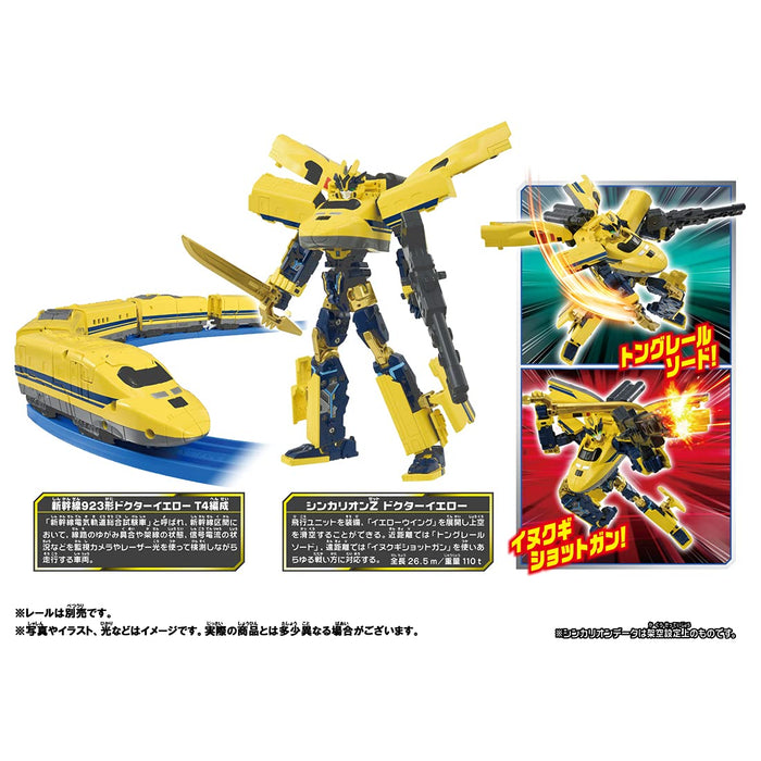 Takara Tomy Pla-Rail Shinkansen Henkei Robo Shinkalion Z Docteur Jaune Gundam japonais