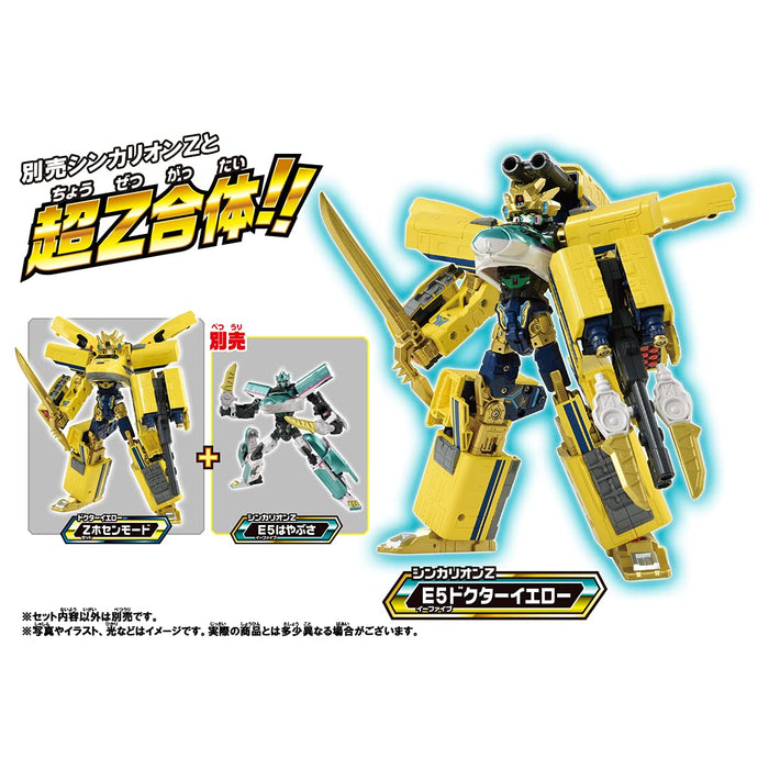 Takara Tomy Pla-Rail Shinkansen Henkei Robo Shinkalion Z Doctor Gelber japanischer Gundam