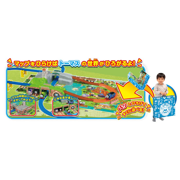 Takara Tomy  Plarail Thomas Gogo Thomas Outing 3D Map  Train Train Toy Ages 3 And Up Passed Toy Safety Standards St Mark Certified Plarail Takara Tomy