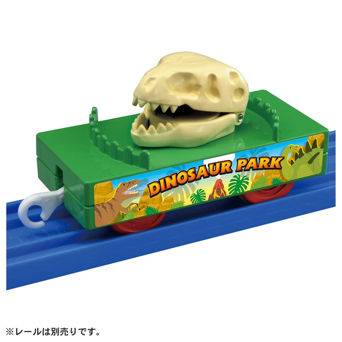 Takara Tomy Pla-Rail Thomas The Tank Engine Dinosaur Bone Carrier Freight Car Thomas Special Set