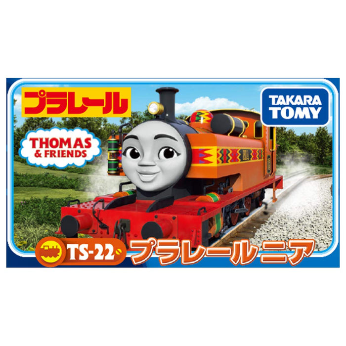 TAKARA TOMY Pla-Rail Thomas Die kleine Lokomotive Nia Train