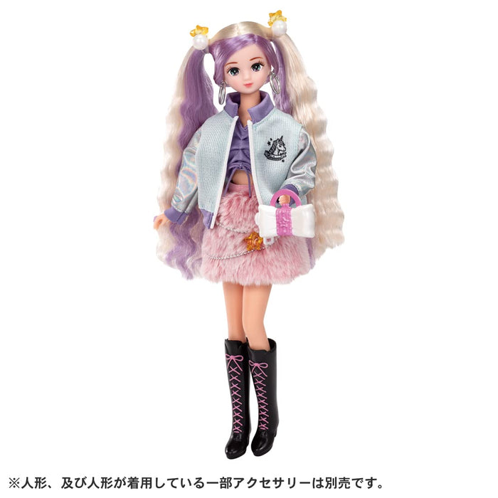 Takara Tomy Licca Dress-Up Doll #2000 Revival Wear Toy House for Kids 3+ Safty Standards Approved