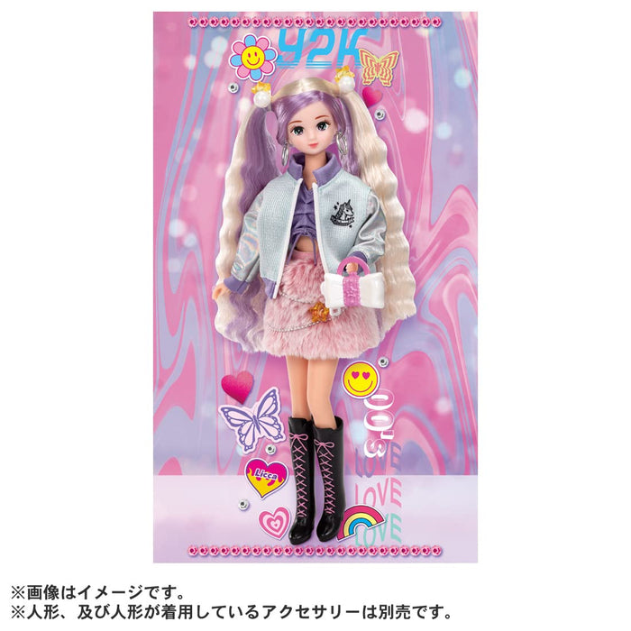 Takara Tomy Licca Dress-Up Doll #2000 Revival Wear Toy House for Kids 3+ Safty Standards Approved