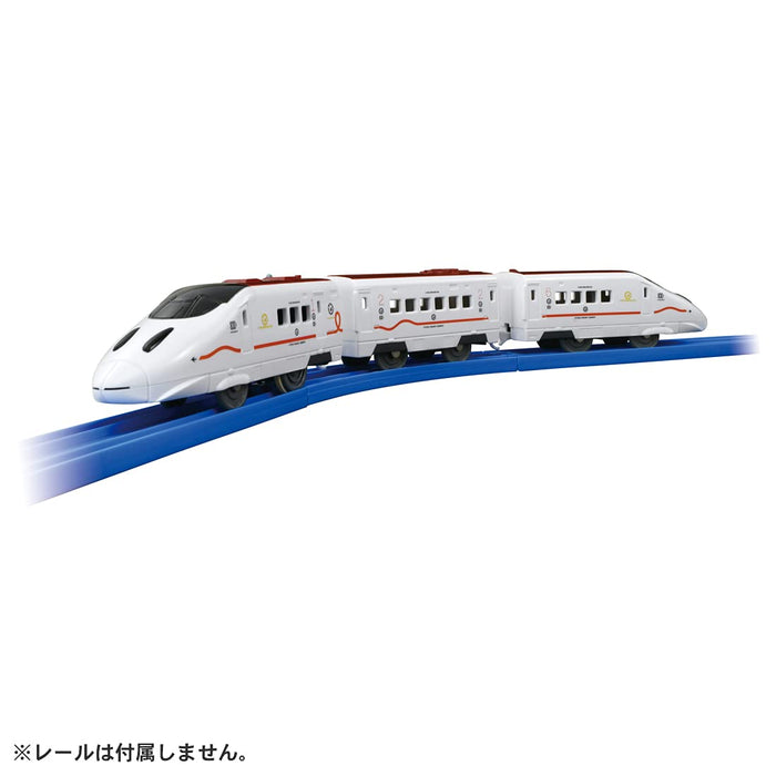 Takara Tomy Pla-Rail 800 Serie Hochgeschwindigkeitszug Tsubame 3D Zugmodelle Made in Japan