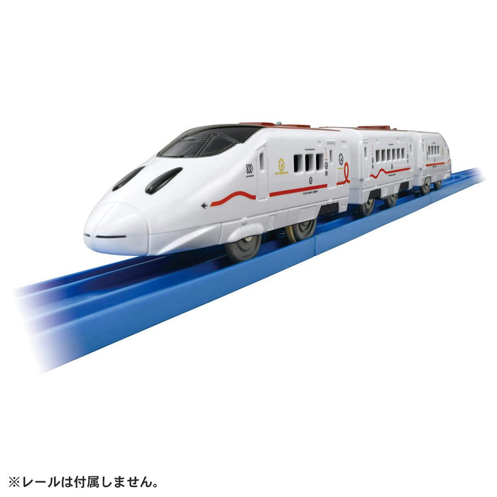 Takara Tomy Pla-Rail 800 Serie Hochgeschwindigkeitszug Tsubame 3D Zugmodelle Made in Japan