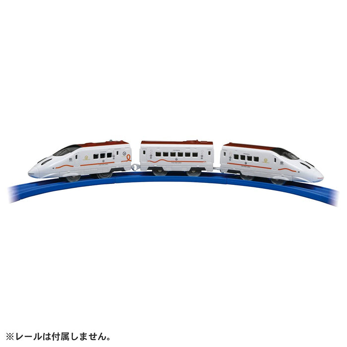 Takara Tomy Pla-Rail 800 Serie Hochgeschwindigkeitszug Tsubame 3D Zugmodelle Made in Japan