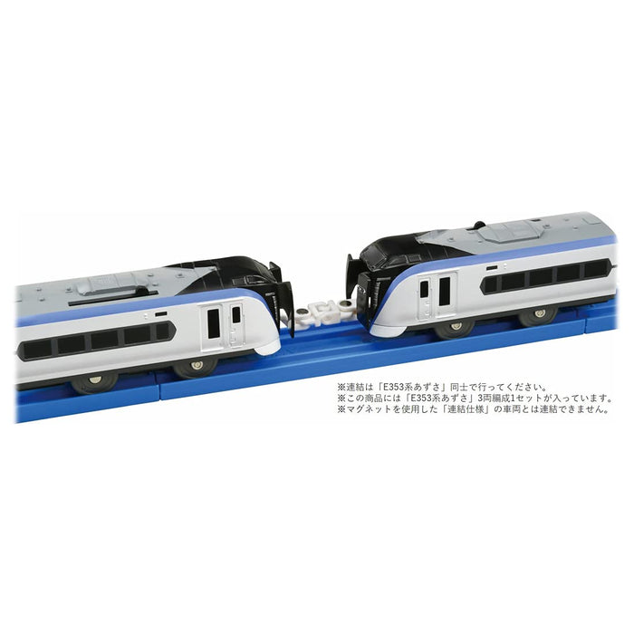 Takara Tomy Pla-Rail E353 Series Azusa W/Dedicated Connection Plastic Train Toys