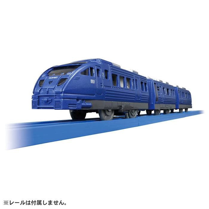 Takara Tomy Pla-Rail Jr Kyushu 883 Serie Sonic Japanisches Plastik-Zugspielzeug