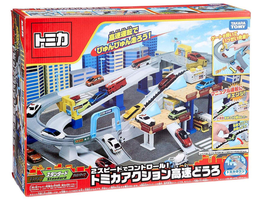 Takara Tomy Tomica Action Highway Japanese Plastic Highway Models Toys Road