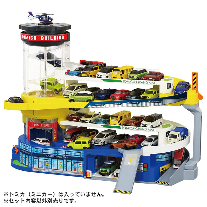 Takara Tomy Tomica World Town Double Action Tomica Building Japanese Vehicle Toys