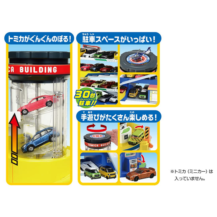Takara Tomy Tomica World Town Double Action Tomica Building Japanese Vehicle Toys