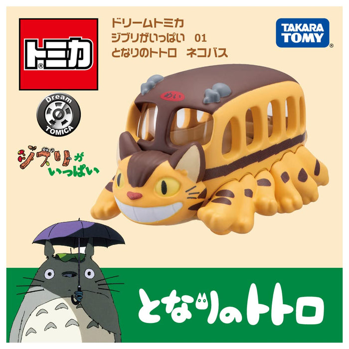 TAKARA TOMY Dream Tomica Full Of Ghibli 01 My Neighbor Totoro Catbus