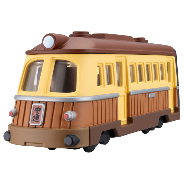 Takara Tomy  Tomica Dream Tomica Ghibli Full 03 Spirited Away Umihara Electric Railway  Mini Car Toy 3 Years Old And Over Passed Toy Safety Standards St Mark Certified Tomica Takara Tomy