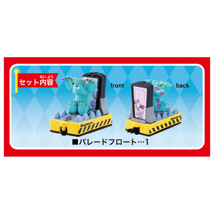 Takara Tomy  Tomica Dream Tomica No.172 Disney Tomica Parade Monsters, Inc.  Mini Car Car Airplane Toy 3 Years Old And Up Passed Toy Safety Standards St Mark Certified Tomica Takara Tomy
