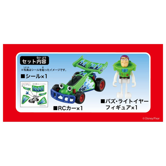 Takara Tomy Dream Tomica Ride On Buzz Lightyear & Rc Car Disney Toy Story Models