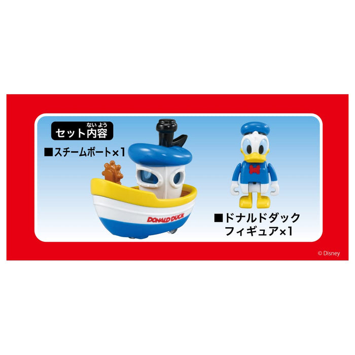 TAKARA TOMY Dream Tomica Ride On Disney Donald Duck &amp; Dampfschiff