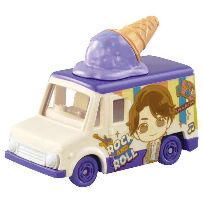 Takara Tomy  Tomica Dream Tomica Sp Tinytan Collection Jung Kook  Mini Car, Car, Airplane, Toy, Ages 3 And Up, Passed Toy Safety Standards, St Mark Certified, Tomica Takara Tomy