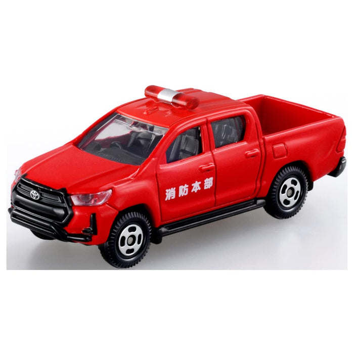 TAKARA TOMY Tomica I'Ll Protect The Town! Firefighting Vehicle Set