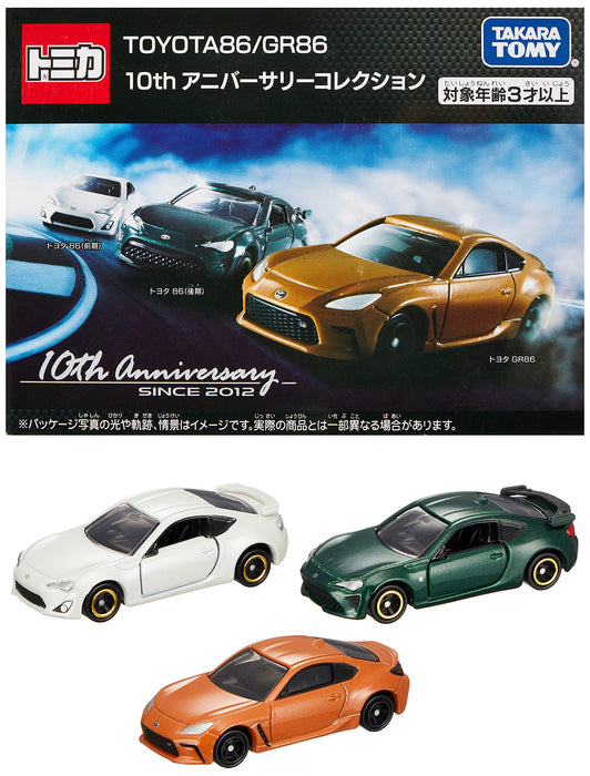 Takara Tomy Tomica Gr86 10th Anniv. Collection Mini Car Toy 3+ St Mark Cert.
