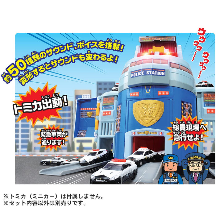 Takara Tomy Tomica World Dx Police Station Japanese Police Station Plastic Models