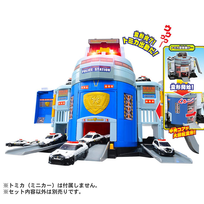 Takara Tomy Tomica World Dx Police Station Japanese Police Station Plastic Models