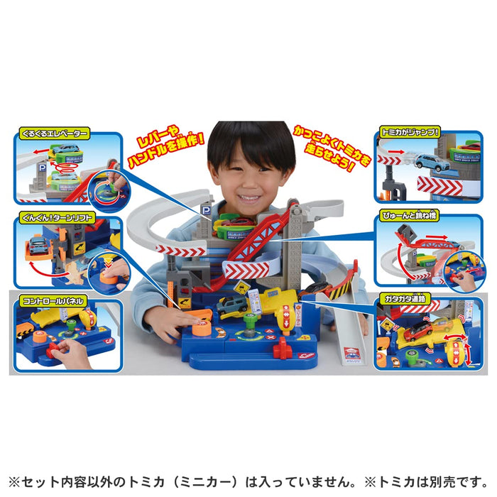 TAKARA TOMY Tomica World You Drive! Tomica Exciting Drive W/ Special Tomica