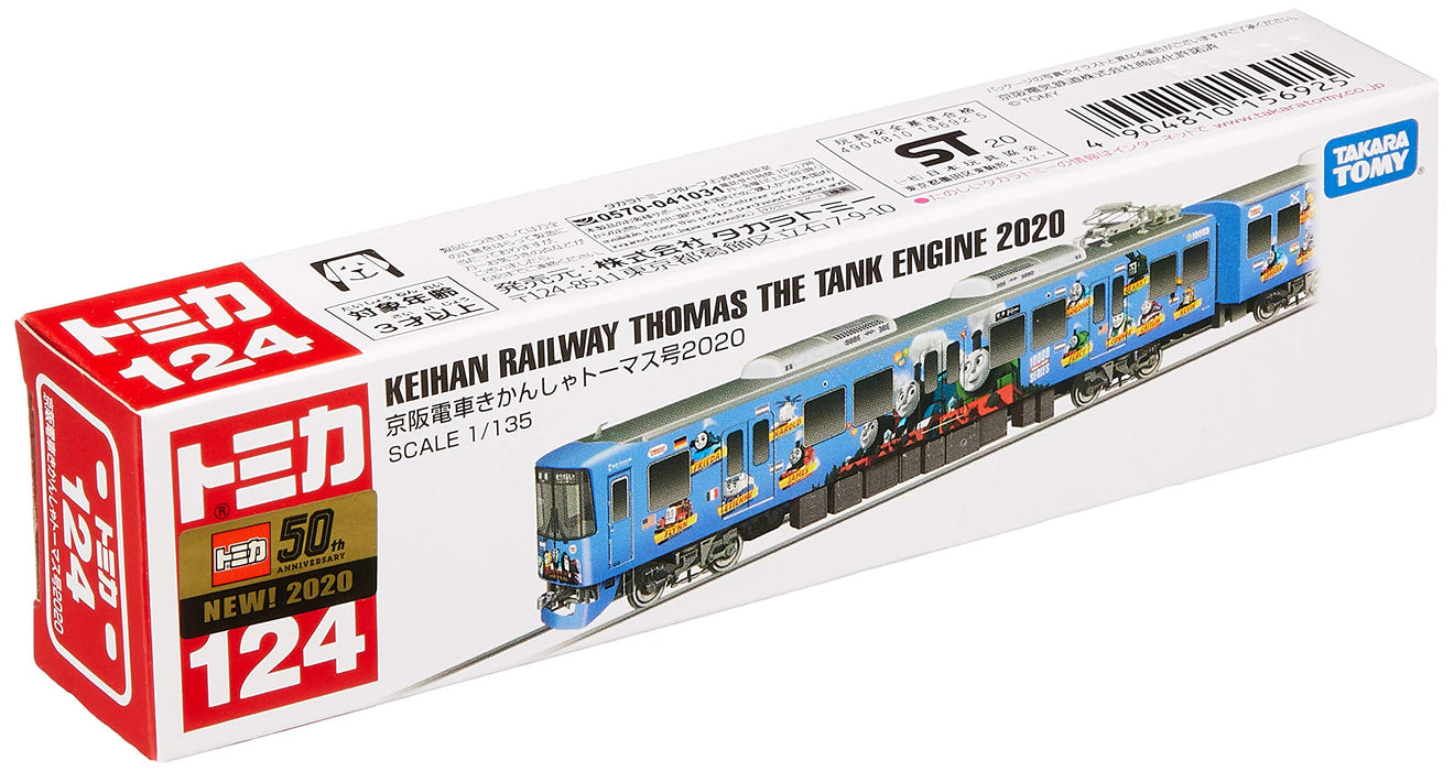 Takara Tomy Tomica 124 Keihan Railway Thomas The Tank Engine 2020 Character Toys