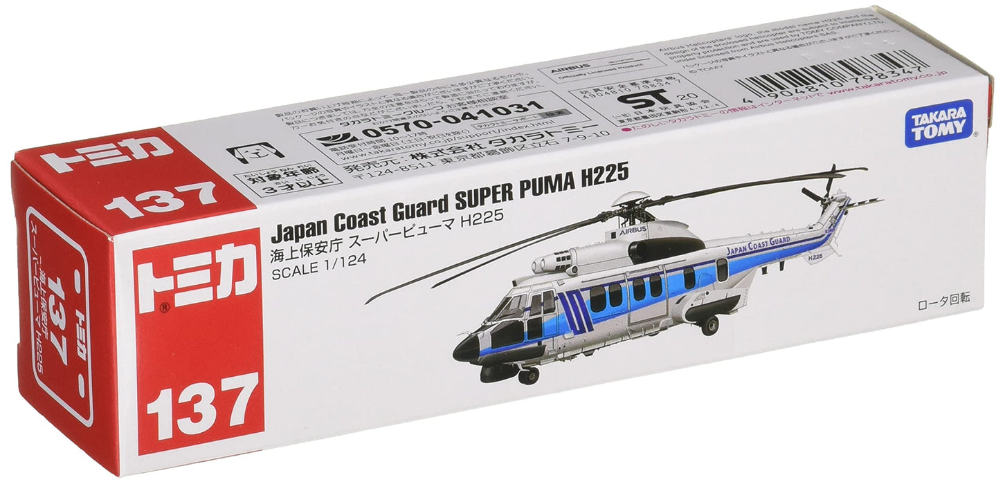 TAKARA TOMY Tomica Long 137 Japan Coast Guard Super Puma H225