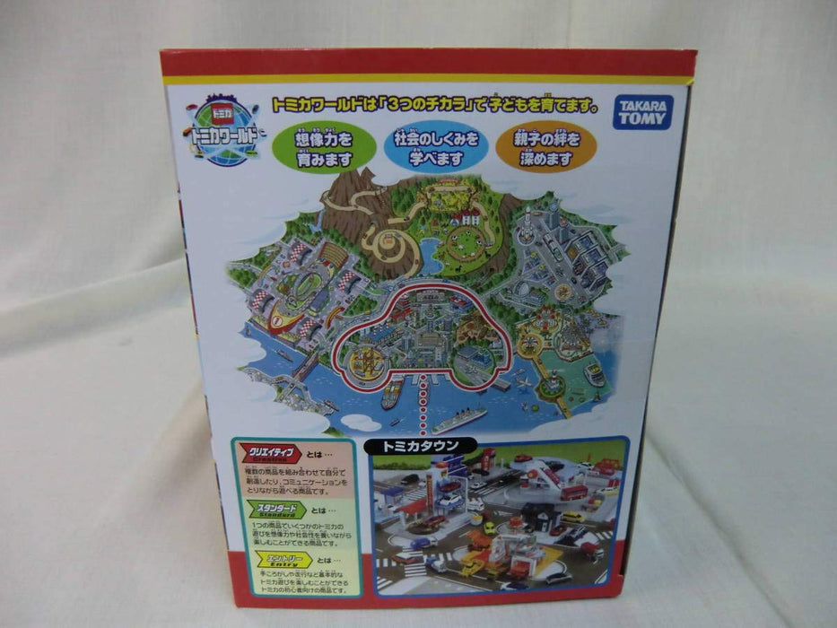 TAKARA TOMY Tomica World Town Moves! Loading And Unloading Construction Site