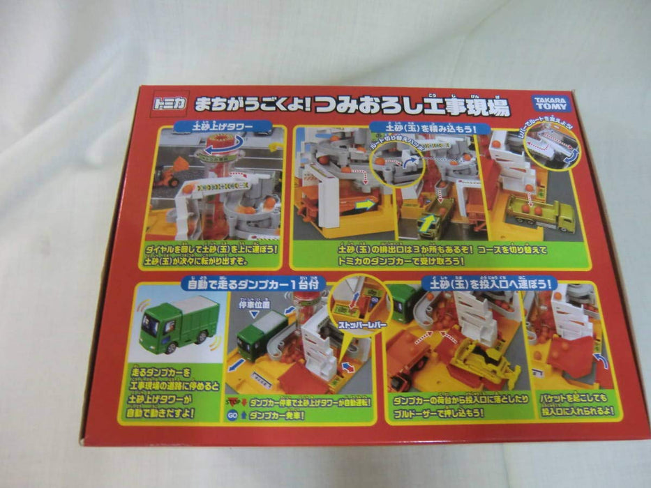 TAKARA TOMY Tomica World Town Moves! Loading And Unloading Construction Site