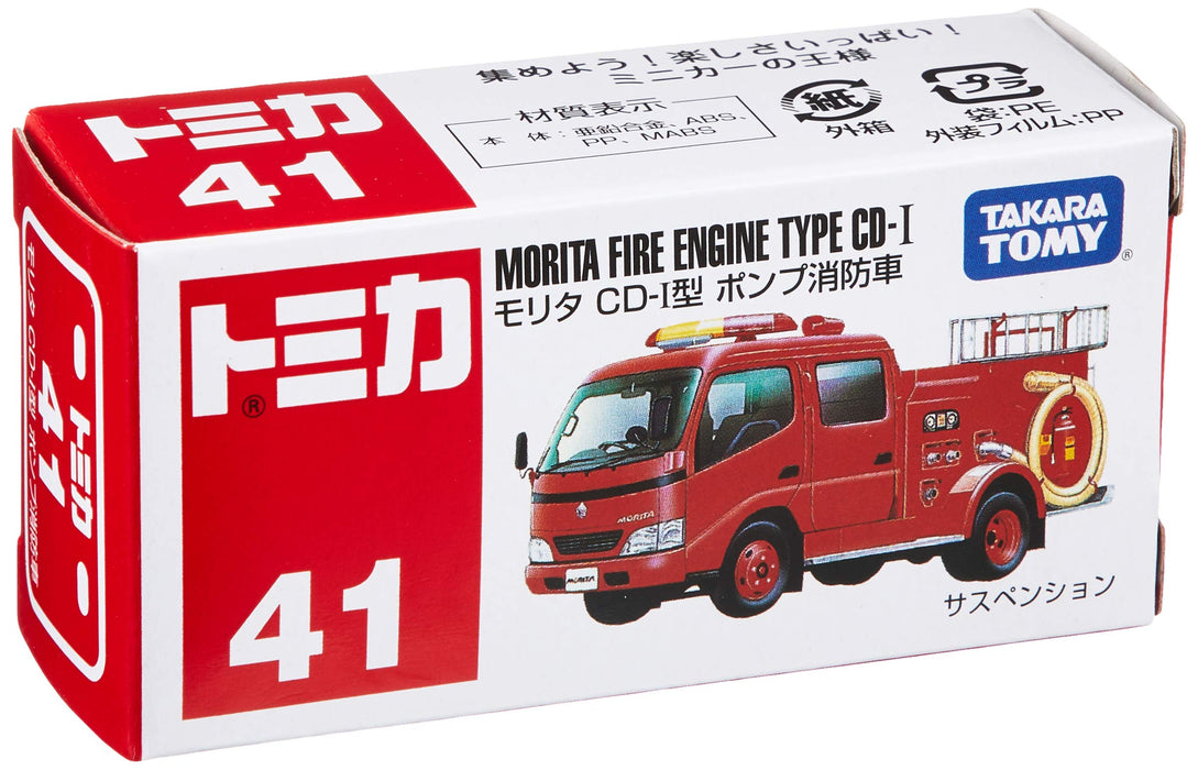 TAKARA TOMY Tomica 41 Morita Pompier Type Cd-I 654544