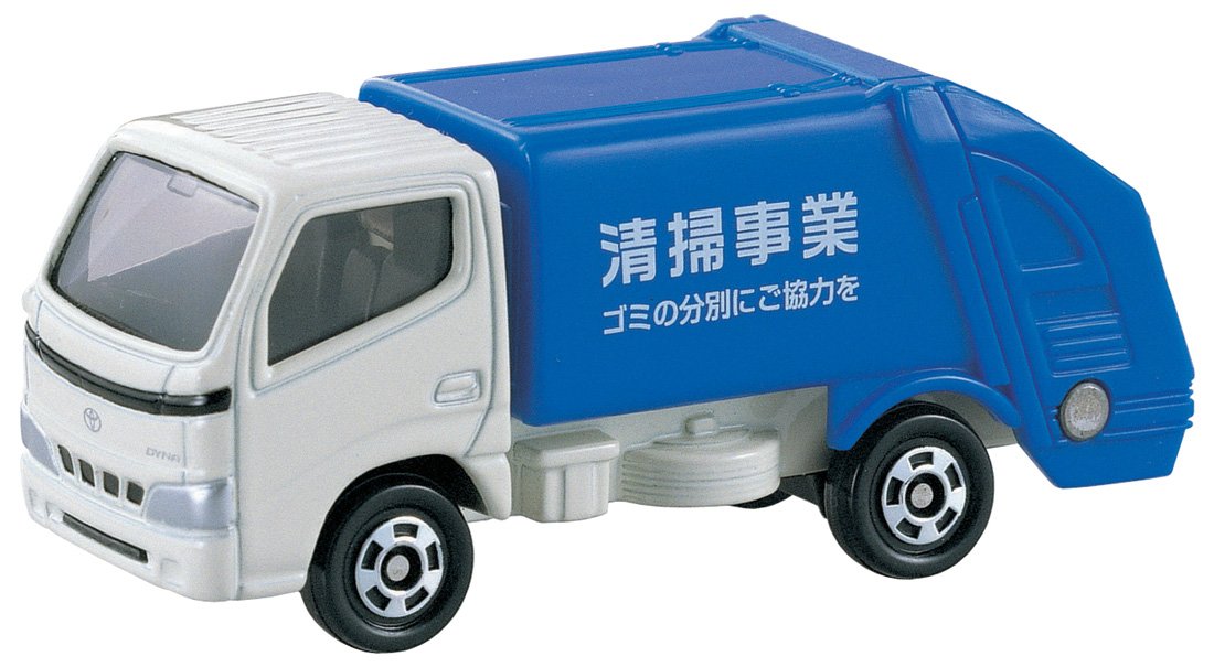 TAKARA TOMY Tomica 45 Toyota Dyna Camion à ordures 741374