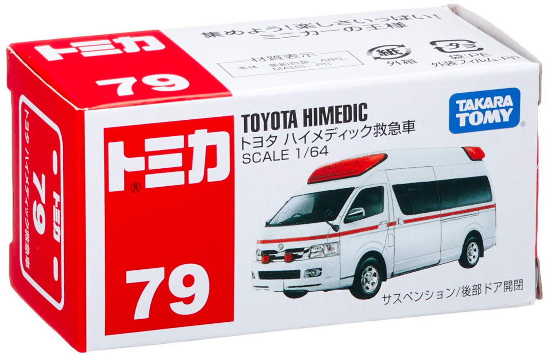 TAKARA TOMY Tomica 79 Toyota Himedic Ambulance 741398