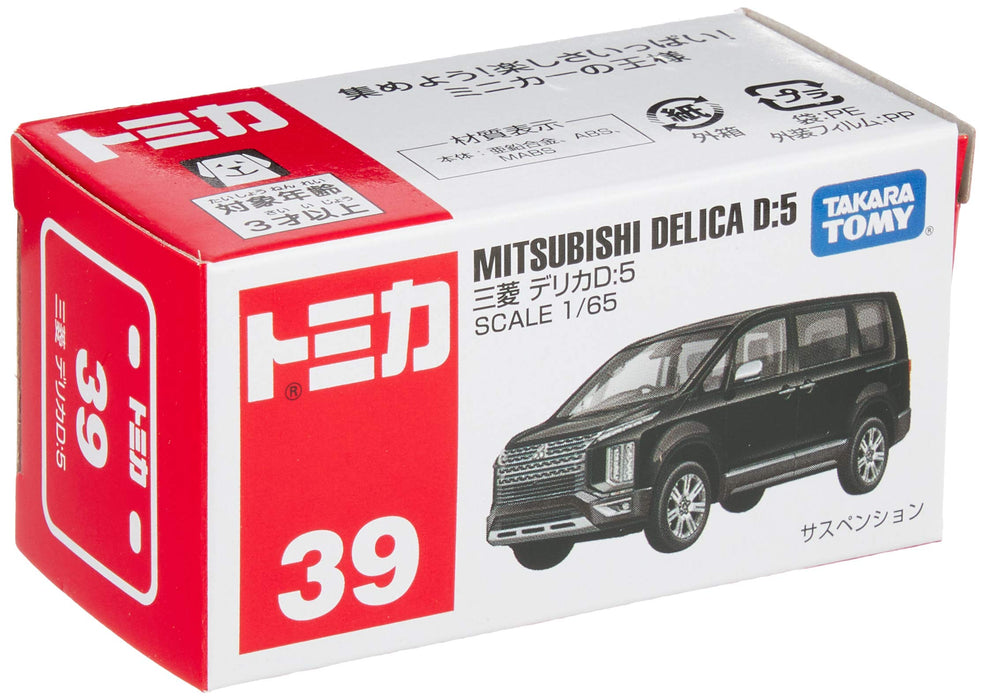 Takara Tomy 39 Mitsubishi Delica D:5 798590 1/65 Mini voiture jouets à l'échelle japonaise