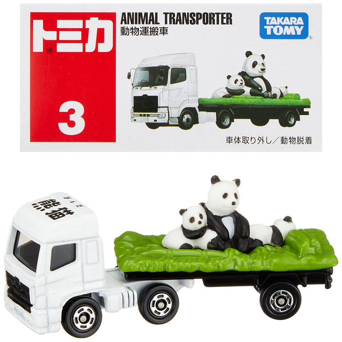 Tomica No.003 Animal Carrier (Box) - Takara Tomy Mini Car Toy 3+ St Mark Certified