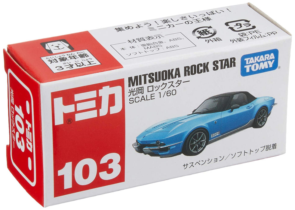 Takara Tomy Tomica 103 Mitsuoka Rock Star 798576 1/60 voiture japonaise à échelle en plastique