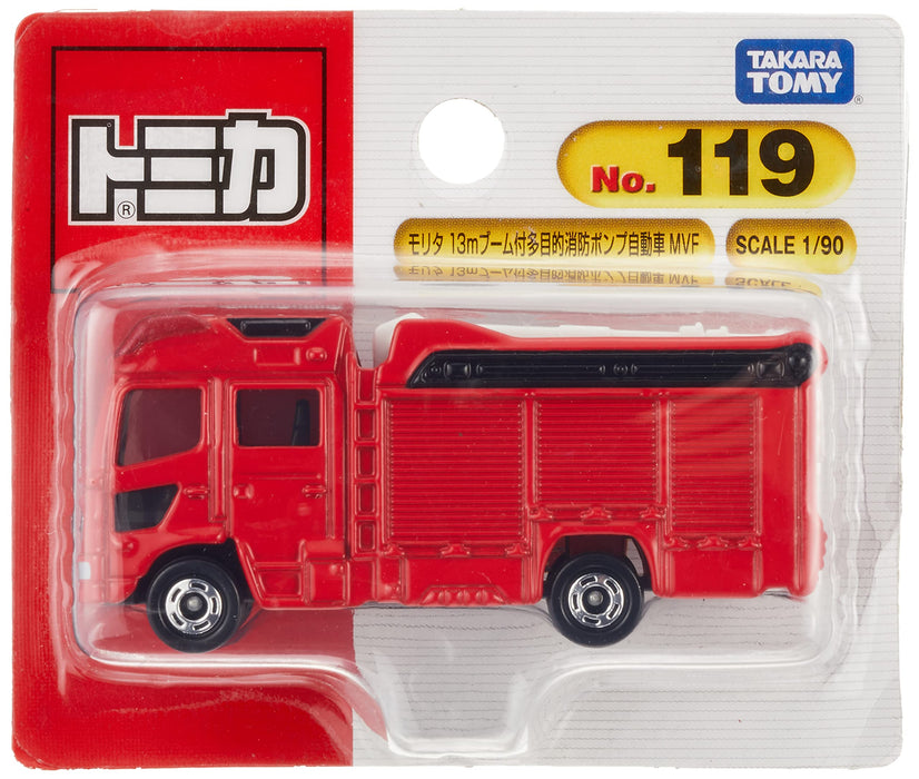Takara Tomy Tomica No.119 Multi-Purpose Fire Pump Toy Car Safety Certified Suitable for 3+