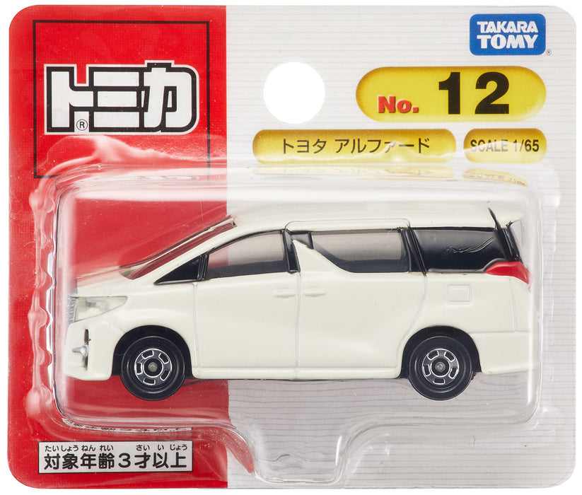 Takara Tomy Tomica No.12 Toyota Alphard Mini Car Toy Safe for Ages 3+ St Mark Certified