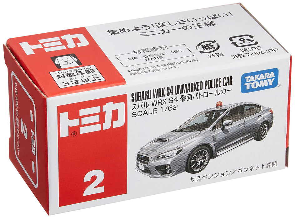 Takara Tomy Tomica 2 Subaru Wrx S4 Unmarked Police Car 860167 1/62 Scale Cars