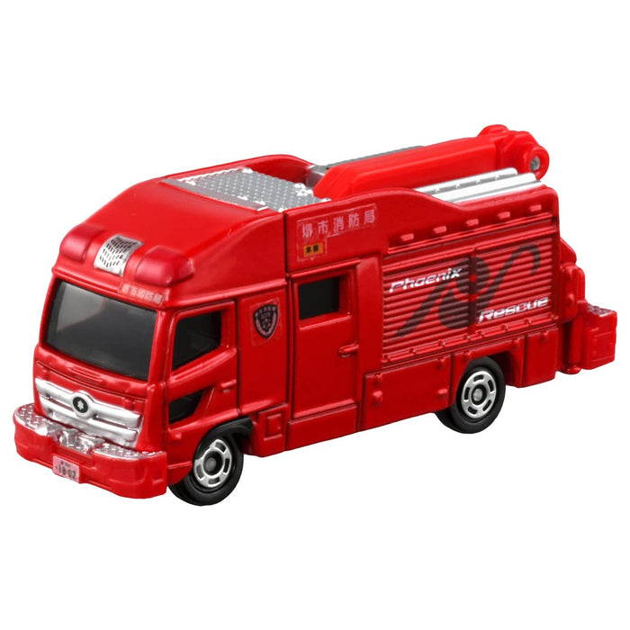 Takara Tomy  Tomica No.32 Sakai City Fire Department Special Advanced Rescue Work Vehicle (Box)  Minicar Car Toy 3 Years Old And Over Boxed Toy Safety Standard Passed St Mark Certification Tomica Takara Tomy