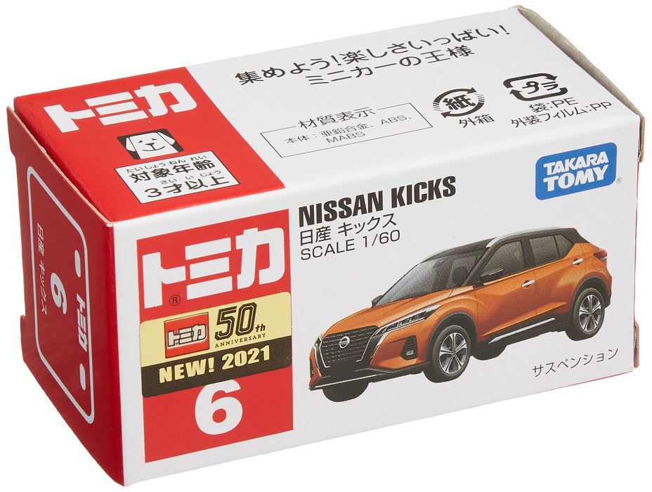 Takara Tomy &amp;quot;Tomica No.6 Nissan Kicks Box&amp;quot; Mini jouet de voiture de 3 ans et plus Normes de sécurité des jouets en boîte Passé Certifié St Mark Tomica Takara Tomy