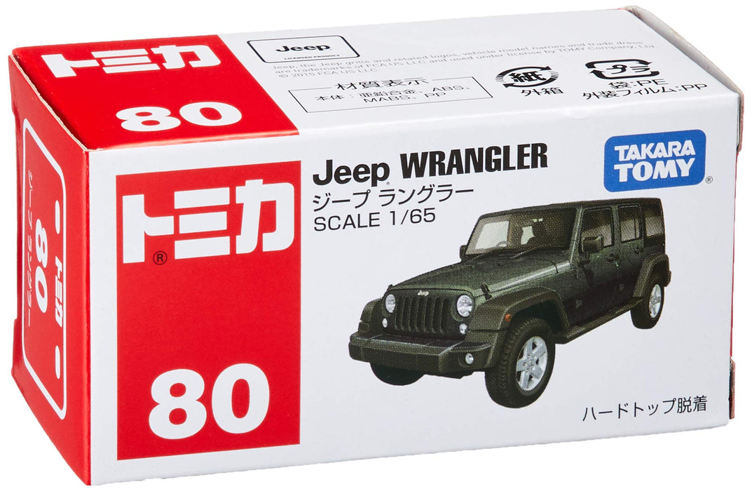 Takara Tomy Tomica No. 80 Jeep Wrangler Japanese Plastic Jeep Wrangler Models